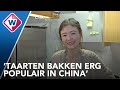 Delfts-Chinese Jie bakt gelukstaartjes voor Chinees Nieuwjaar - OMROEP WEST