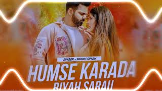 Download lagu Hamse Karada Biyah Sarau Dj remix || Pawan Singh Instagram Viral Holi Song Remix || #bhojpuri #dj mp3 Download lagu Hamse Karada Biyah Sarau Dj remix || Pawan Singh Instagram Viral Holi Song Remix || #bhojpuri #dj mp3