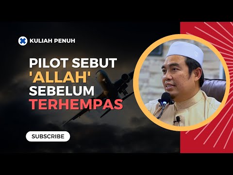 Kalimah Bismillah Miliki Kehebatan Luar Biasa  | Ustaz Muhammad Amin