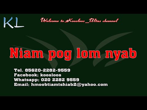 Niam pog lom nyab 3/1/2020