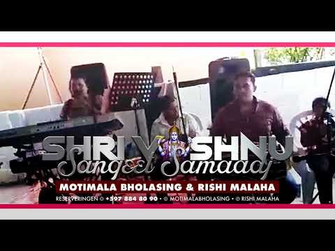 Motimala Bholasing Sohar Baithak Gana Shri Vishnu Sangeet Samaadj