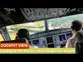 Heart Stopping Airbus A319 Cockpit View Landing At The World S Most Dangerous Airport Paro