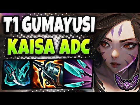 T1 Gumayusi Kaisa vs Samira [ ADC ] Patch 13.14 Korea Master ✅