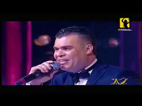 Rabah Mariouari ft. Chippie El Berkani - A Rachida (Music Video)