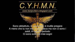 Only In My Dreams con sottotitoli