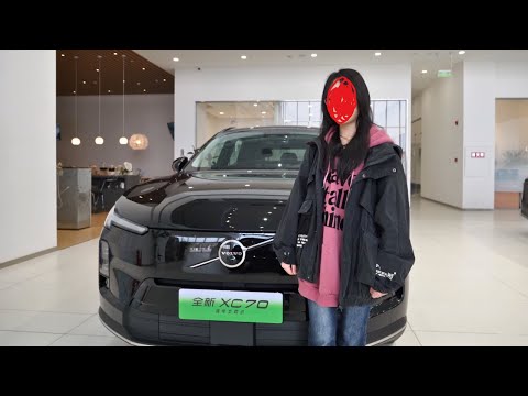 2026 Volvo XC70 in-depth Walkaround