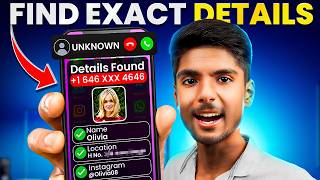 Erkennen Sie unbekannte Anrufer mit ClarityCheck!