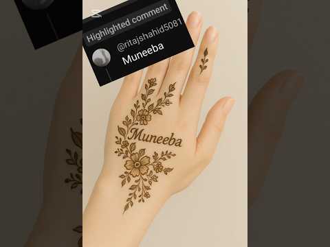 Muneeba name#art#floral #arabic  #muneeba#shorts#muneeb