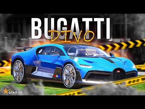 BUGATTI DIVO GA QARSHI FERRARI MONZA TEST POYGA  - GTA 5 RP Rockford