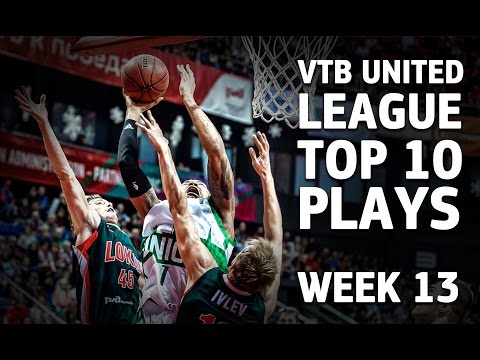 VTB United League Top 10 Plays Week 13 (EN)