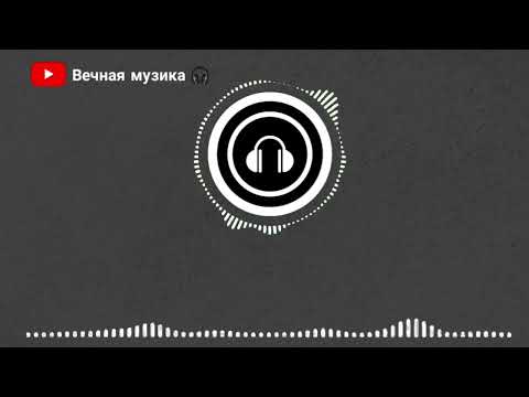 New Tik Tok Remix Mana Manam 2023