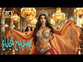Alya Habibi حبيبي 2025 New Arabic Song 2025 Best Arabian Music