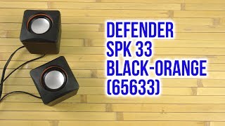 Defender SPK-33 Black (65633) - відео 1