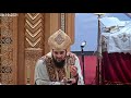 Revelation Through Simplicity - Fr. David Hanna