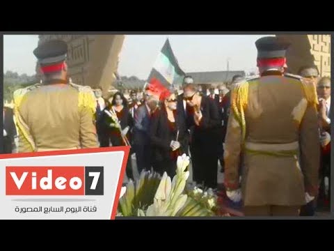 فرح ديبا وجيهان السادات تضعان أكاليل الزهور على قبر الرئيس الراحل والجندى المجهول