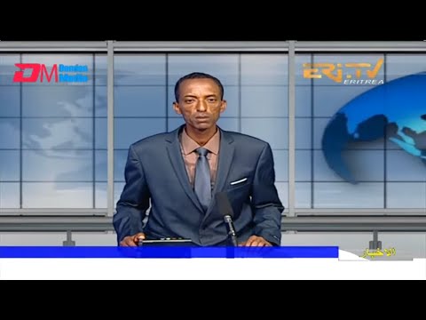 Arabic Evening News for June 15, 2022 - ERi-TV, Eritrea