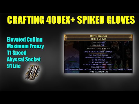 CRAFTING EXPENSIVE +1 FRENZY/ELEVATED CULLING STRIKE GLOVES