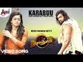 Karabuu | Sema Thimiru | Video Song | Dhruva Sarja | Rashmika Mandanna | Chandan Shetty
