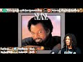FIRST TIME HEARING Marvin Sease - Ghetto Man Reaction