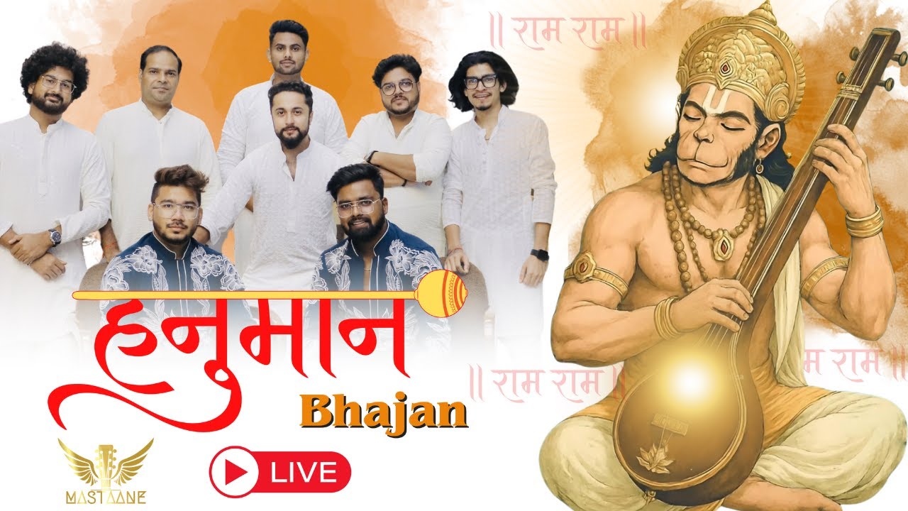 Mastaane — Sufi Fusion Showcase