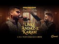 Wo Bhi Apne Na Huye Unke Andaz E Karam Live Performance Farhan Sabir Nusrat Fateh Ali Khan