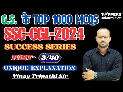 TOPPERS FORUM LUCKNOW Video 2
