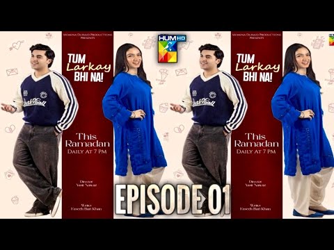 Tum Larkay Bhi Na | Starting From 1st Ramzan Daily at 7:00 PM | Glamorous Stars 