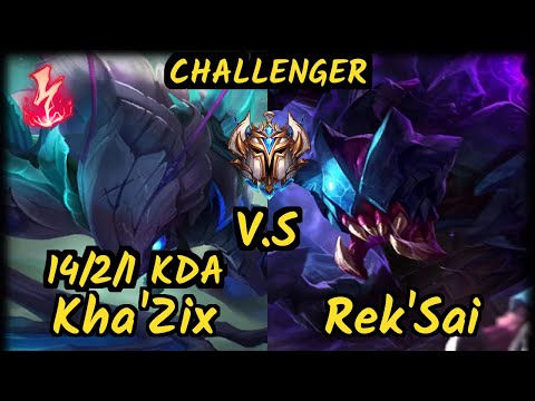 Shernfire (KHA'ZIX) vs REK'SAI - 14/2/1 KDA JUNGLE CHALLENGER GAMEPLAY - NA