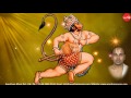 Shatrunjaya Hanumanth Stothram Sri Hanumanth Saharanamam Maalola Kannan Full Verson