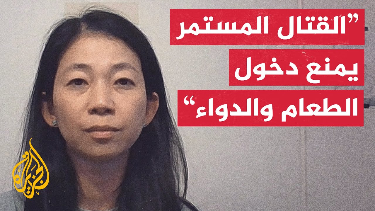 مفوضية الأمم المتحدة لشؤون اللاجئين: الأوضاع الإنسانية في السودان بلغت مرحل?
