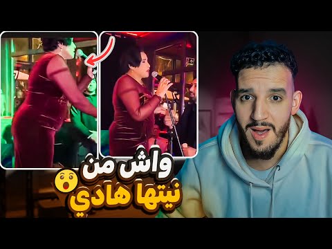 نجاة عتابو خرجات عن السيطرة🫨 ميمكنش كلشي فركل فهاد البلاد 🫨