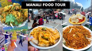 Manali Food Tour|Best Cafes To Eat 2021|Mall Road Food Tour|Best Food In Manali|Live music Cafe|
