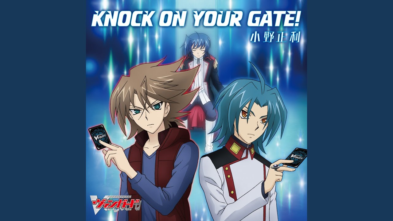 KNOCK ON YOUR GATE! / 小野正利