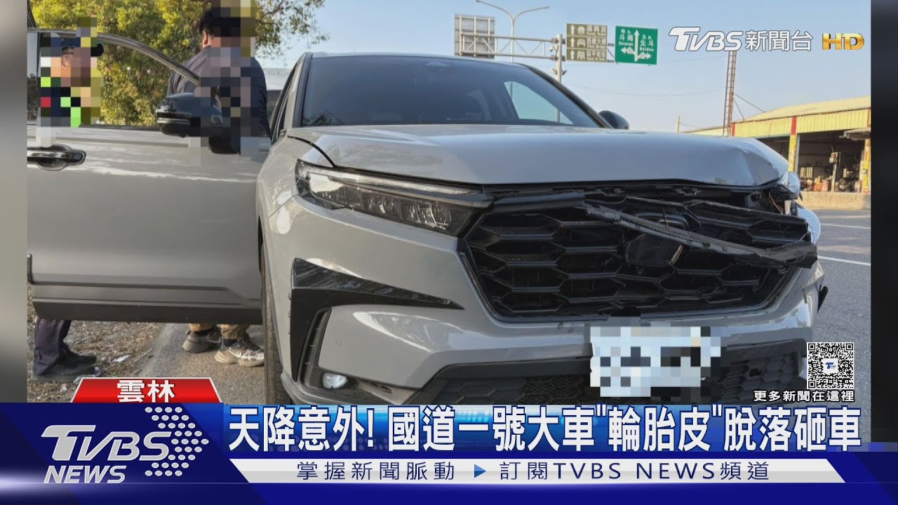 分心操作導航釀禍!賓士撞5車「逾300萬BMW也遭殃」2人傷