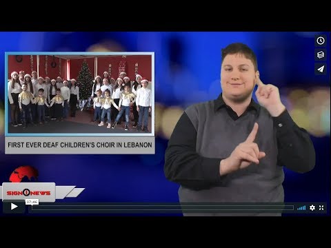 Sign1News 12.25.18 - News for the deaf community powered by CNN in American Sign Language (ASL).