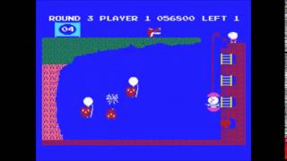 Pooyan MSX