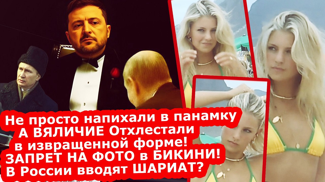 Нравится не нравится - терпи моя плeшивaя красавица