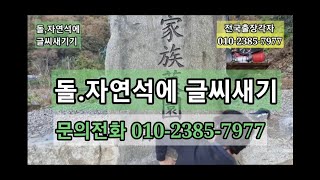 YouTube 썸네일