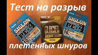 Ссылка