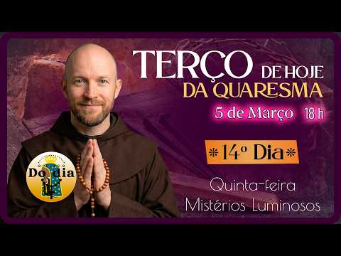 Today's Rosary, March 5th, 6 PM | Thursday - Luminous Mysteries - Rosary, 14th day of Lent 2026