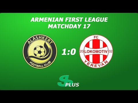 AFL, Matchday 17 FC Alashkert-2 - FC Lokomotiv Yerevan 1-0