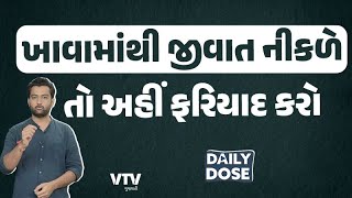 article-logo