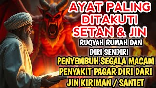 Download lagu RUQYAH RUMAH PENGUSIR JIN, SETAN & SIHIR DI RUMAH & TUBUH, PENENANG HATI & PIKIRAN | ALAA AQEL mp3