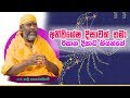 piyum-wila-suba-dawasa-21-08-2019