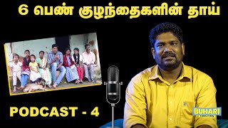 Download lagu ஆறு பெண் குழந்தைகள் |யார் அந்த செல்வி| Selvi akka family |Episode 04 | Buhari Junction #selvi mp3