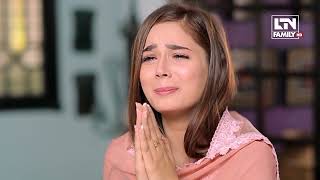 Download lagu Rothy Rishty - Episode 11 Trailer | Sumaiyya Bukhsh, Fouzan Khan, Adnan Jeelani | Pakistani Drama mp3