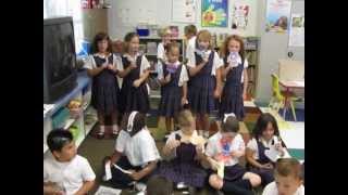 1989 - Chris August (2nd Grade Jam Sesh!)