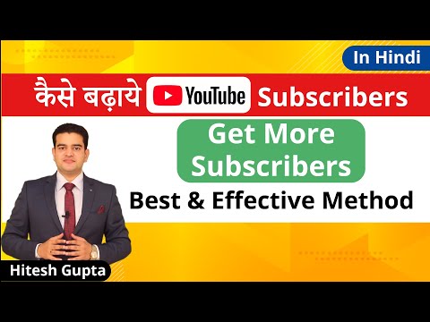 How To Set Up YouTube Channel In Hindi 2019 YouTube Tip And Trick
