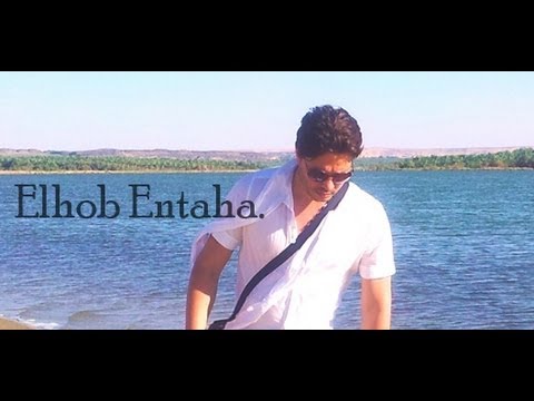 الحب انتهي احمد سمير