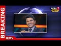 Remembering Puneeth Rajkumar Fans Miss Appu On His First Death Anniversary